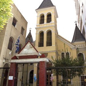 Armenia Church of Thessaloniki+