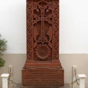 XATKAR SOUR AGOP KOKKINIA